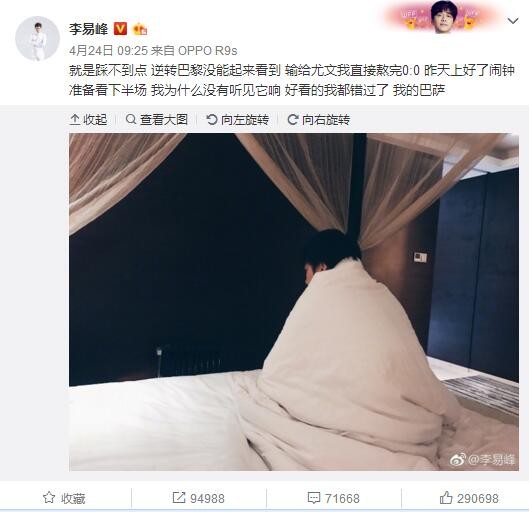 据他介绍，地面拍摄时演员会和现场工作人员及时沟通，共同讨论如何调整才能呈现出更好的效果